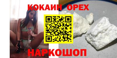 дмт Славянск-на-Кубани