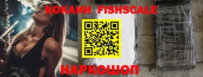 мдпв Сланцы
