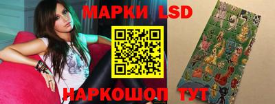 мдпв Сланцы