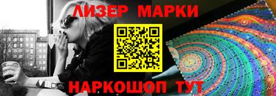 мдпв Сланцы