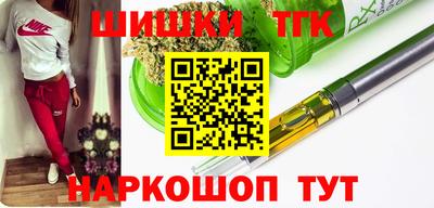 дмт Славянск-на-Кубани