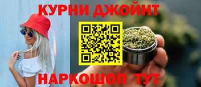 мдпв Сланцы