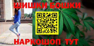 мдпв Сланцы