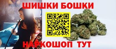 дмт Славянск-на-Кубани