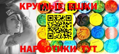 мдпв Сланцы