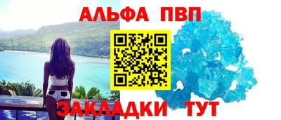 MESCALINE Славгород