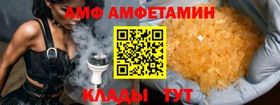 MESCALINE Славгород