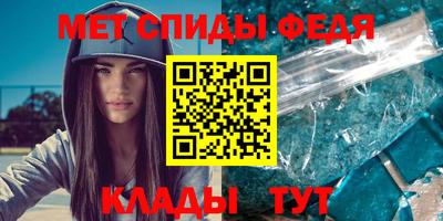 MESCALINE Славгород