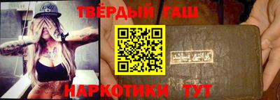 MESCALINE Славгород