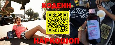 дмт Славянск-на-Кубани