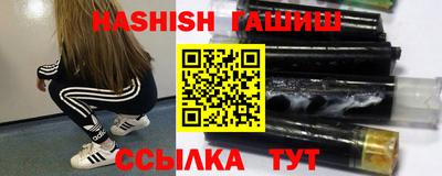 мдпв Сланцы
