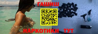 MESCALINE Славгород