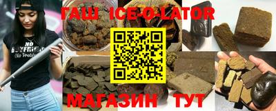 MESCALINE Славгород