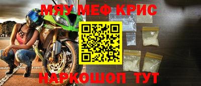мдпв Сланцы
